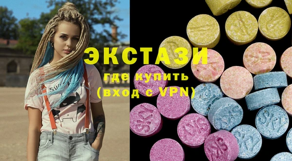 прущая мука Алексеевка