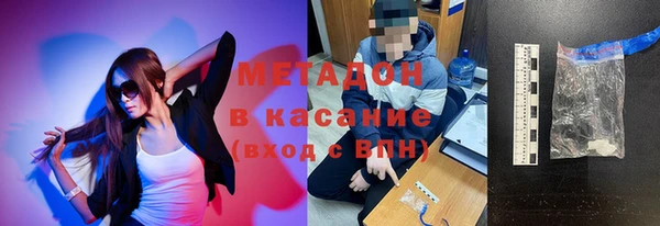 амф Алексин