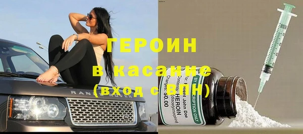 амф Алексин
