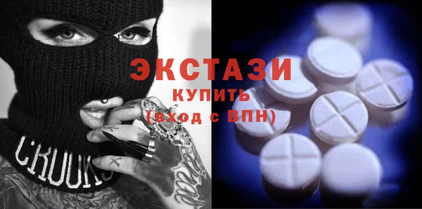 амф Алексин