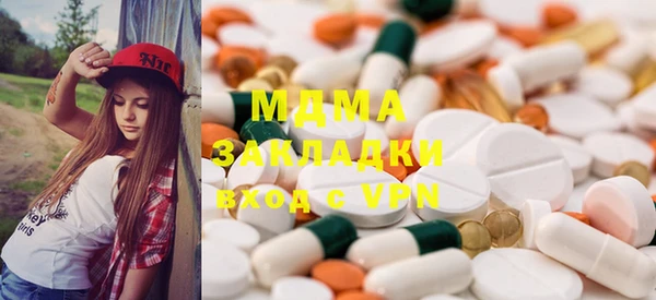 прущая мука Алексеевка