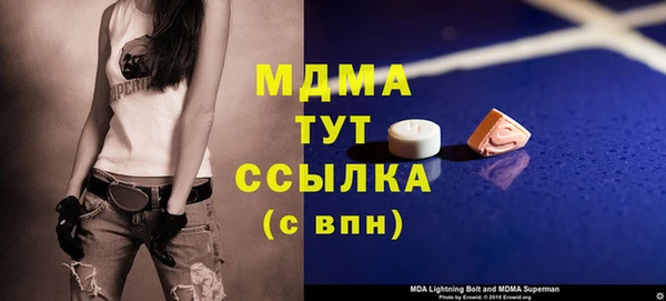 прущая мука Алексеевка