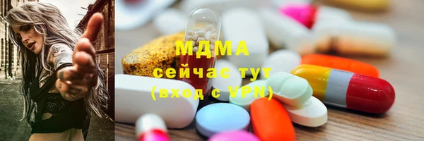 амф Алексин