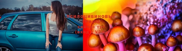 дистиллят марихуана Алзамай