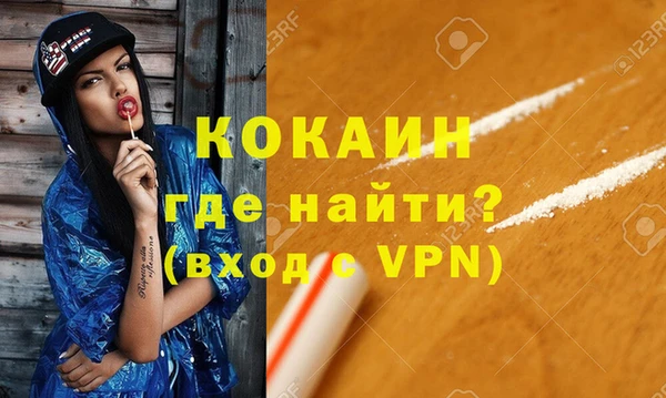 прущая мука Алексеевка