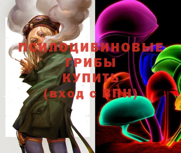дистиллят марихуана Алзамай