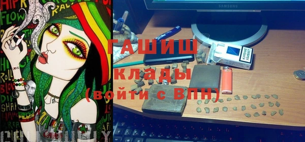 дистиллят марихуана Алзамай