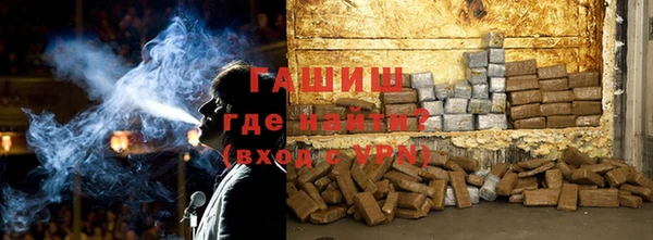 дистиллят марихуана Алзамай