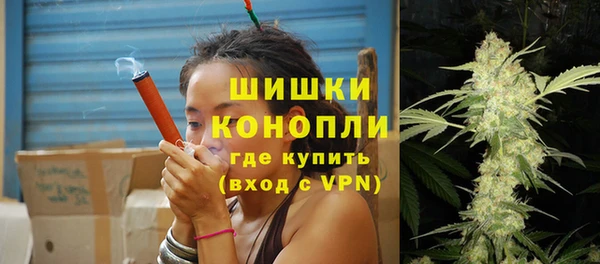 дистиллят марихуана Алзамай