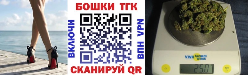 Конопля индика Алатырь